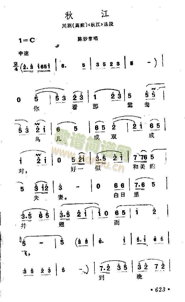 �ｭ(����)1