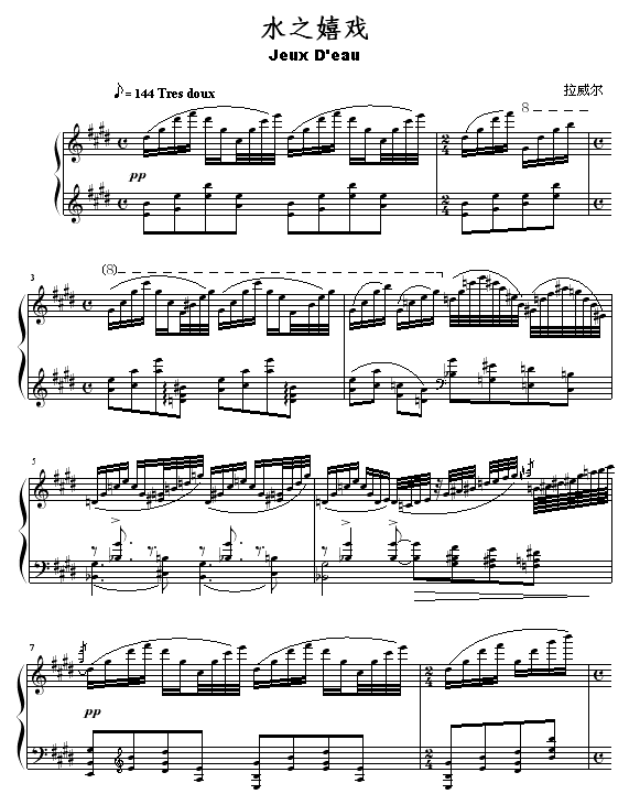 ˮ֮�ґ�(����V)1