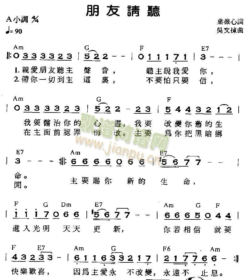 ����Ո (t��ng)(����)1