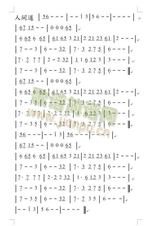 ���g��(��ʒ�V)1