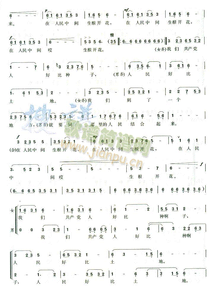 �˺ñȷN��(���ָ��V)3