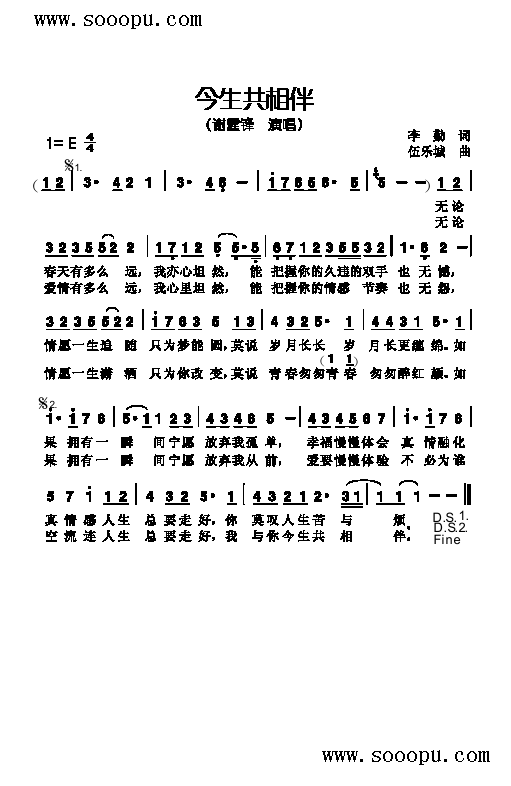 �������������(l��i)��(ji��n)�V(ʮ�ּ�����)1