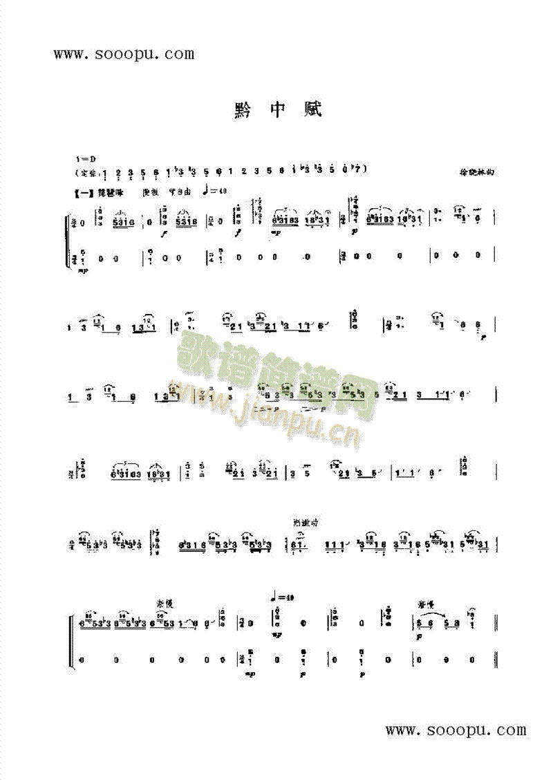 ǭ���x��(l�� )�(l��i)�Ź~(������(l�� )�V)1