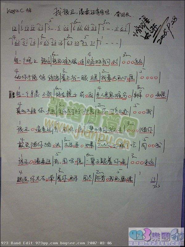 ��F�L(ch��ng)-�Һܳ�,����߀���Æ�(ʮ�ּ�����)1