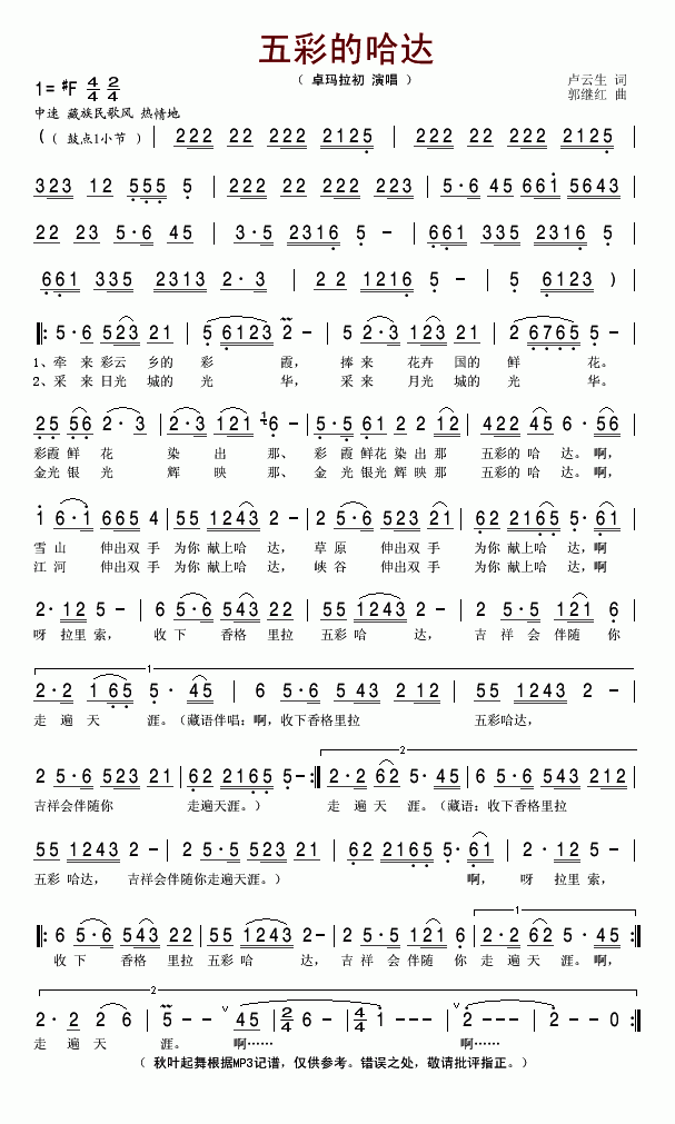 ��ʵĹ��_(���ָ��V)1