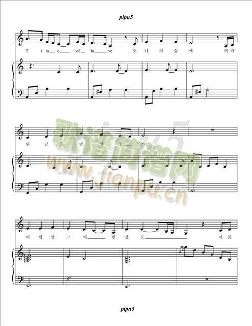 BeautifulThing(����V)5