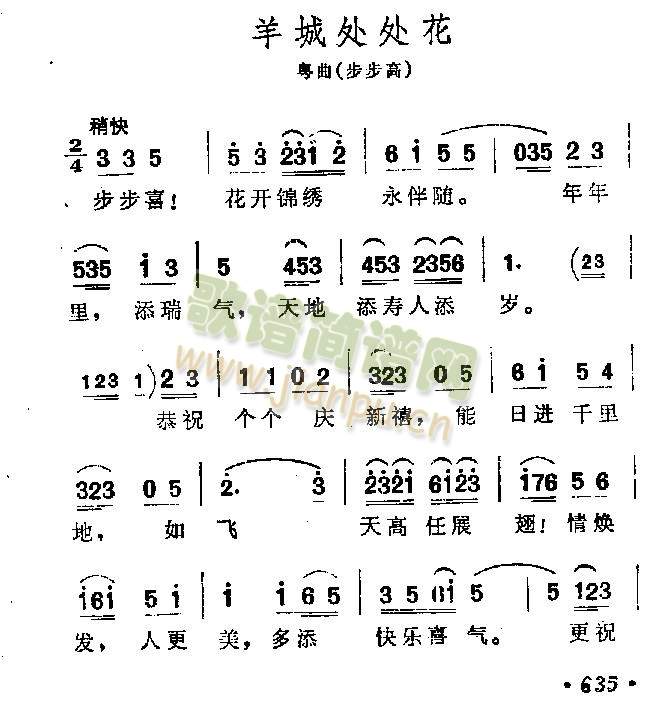 ���̎̎��(����)1