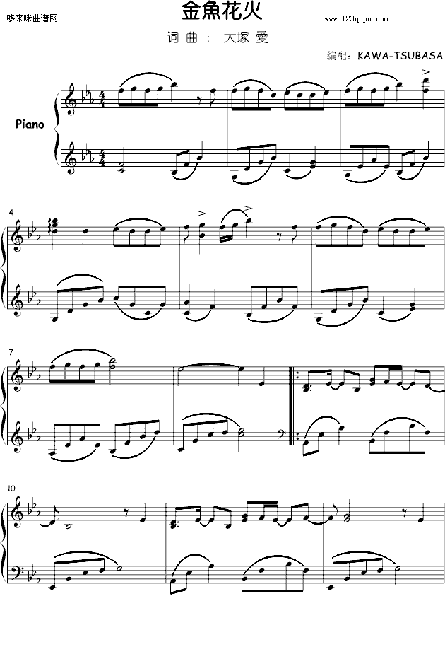 ���~(y��)����-KAWA-TSUBASA��-��V��(��i)(����V)1