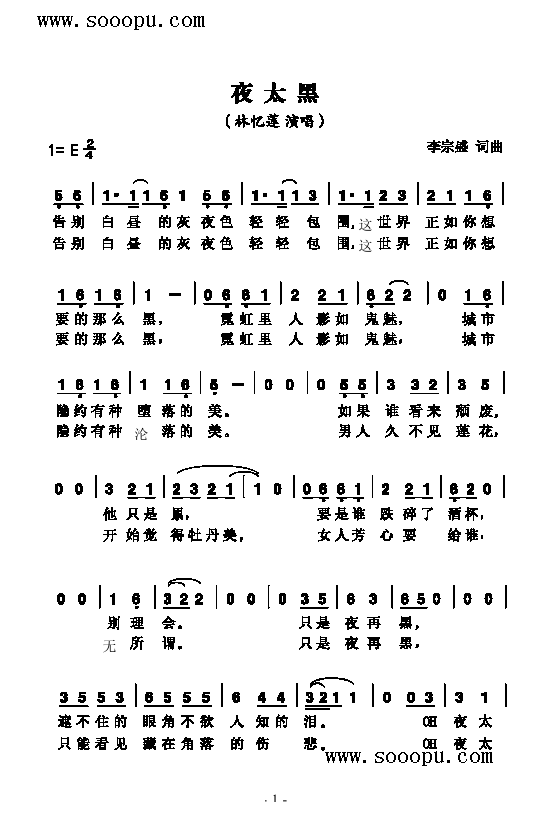 ҹ̫�ڸ����(l��i)��(ji��n)�V(������(l�� )�V)1