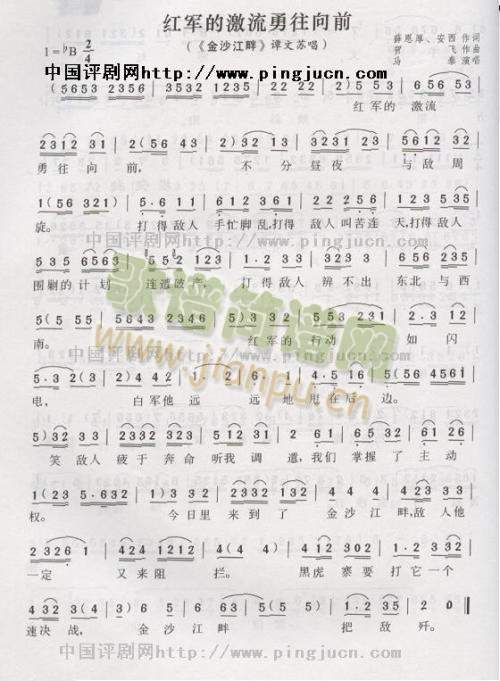 �t܊�ļ���(����)1