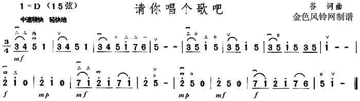 Ո�㳪��(g��)���(����)1