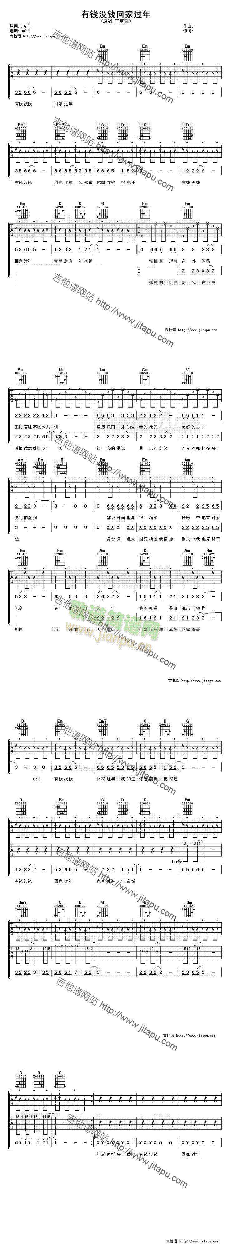 ���X(qi��n)�](m��i)�X(qi��n)�ؼ��^(gu��)��(�����V)1