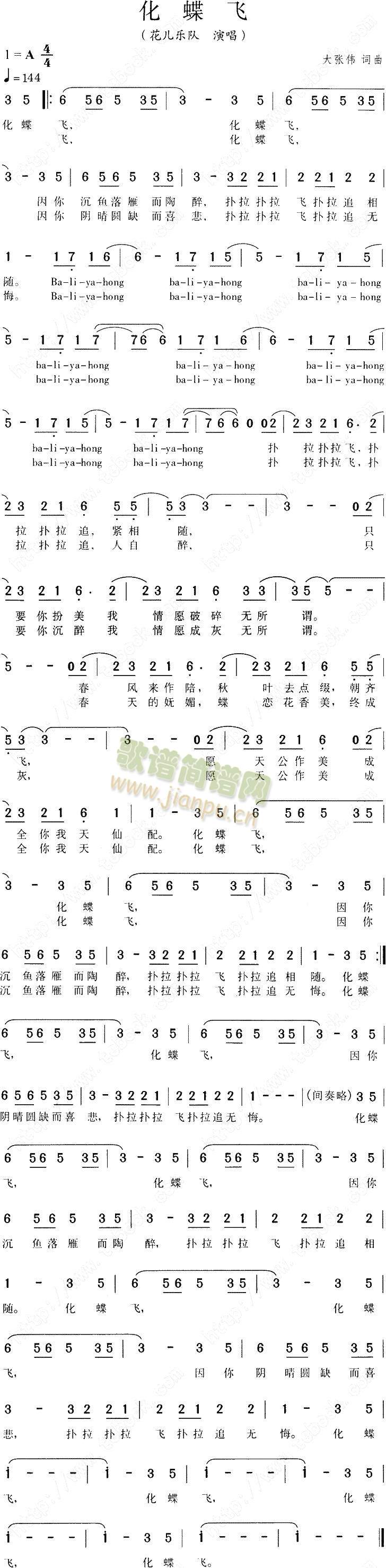 �����w(���ָ��V)1