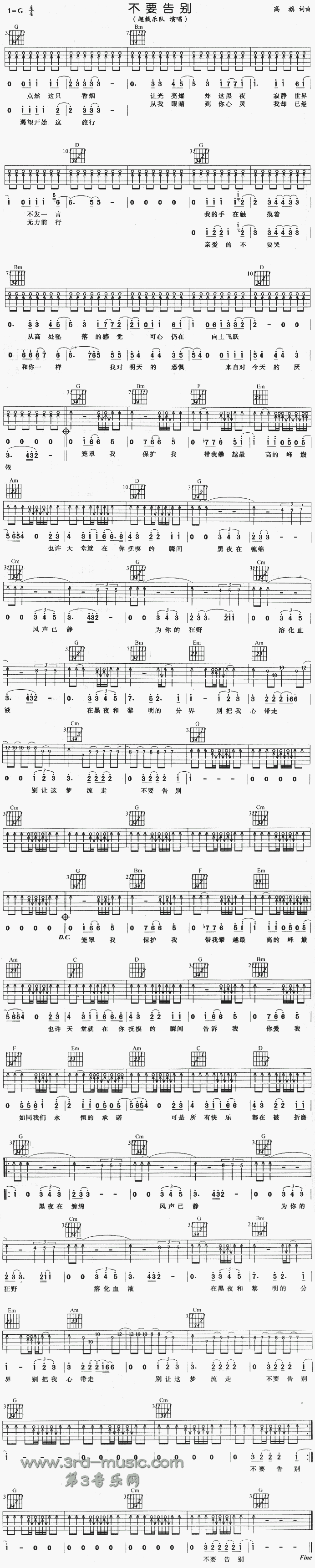 ��Ҫ��e(������(l�� )�V)1