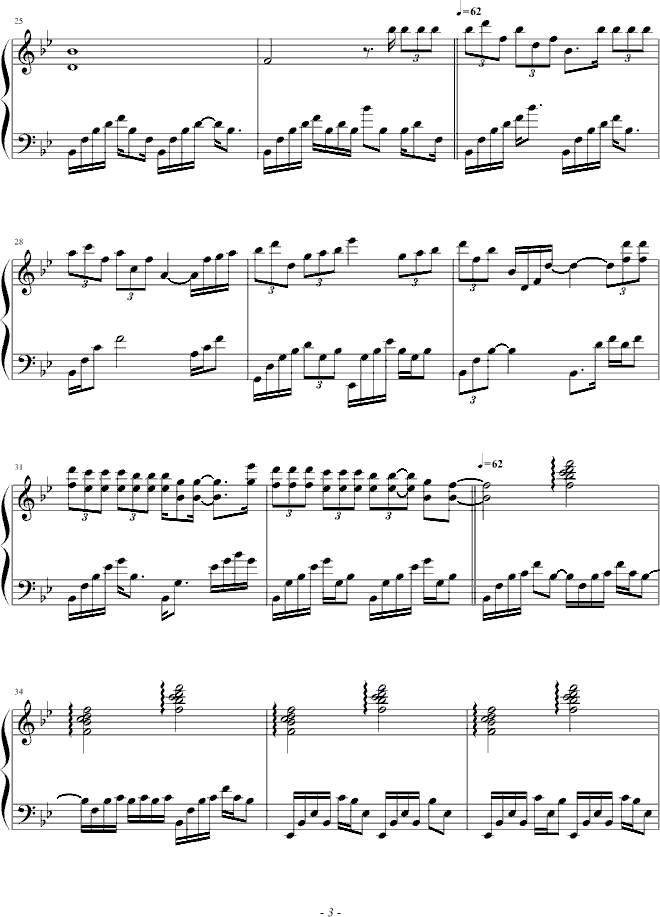 AFTERTHERAIN(����V)3