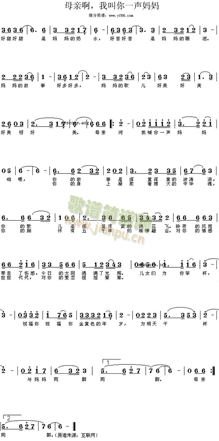 ĸ�H���Һ���һ����(ʮ�ּ�����)1