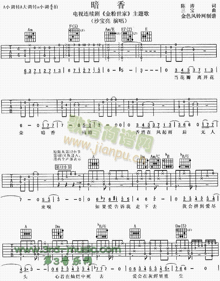 ����(�����V)1