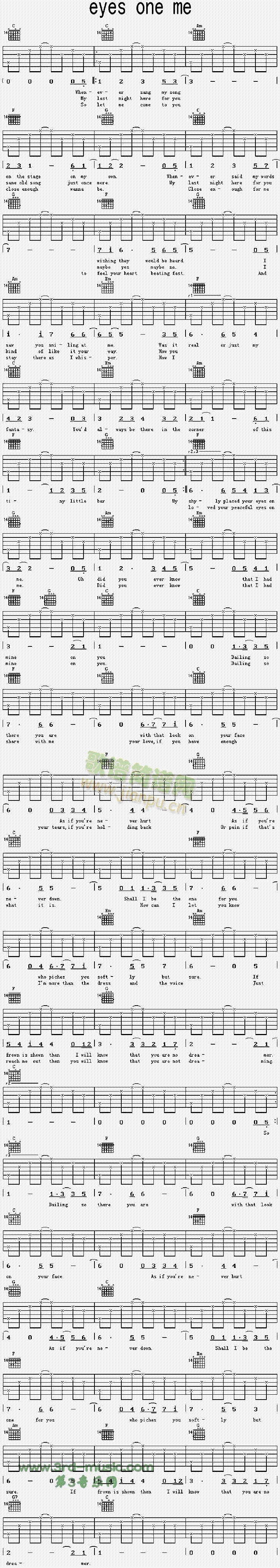 EyesOneMe(�����V)1