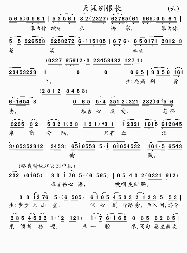 ���Ąe���L(ch��ng)(���ָ��V)1