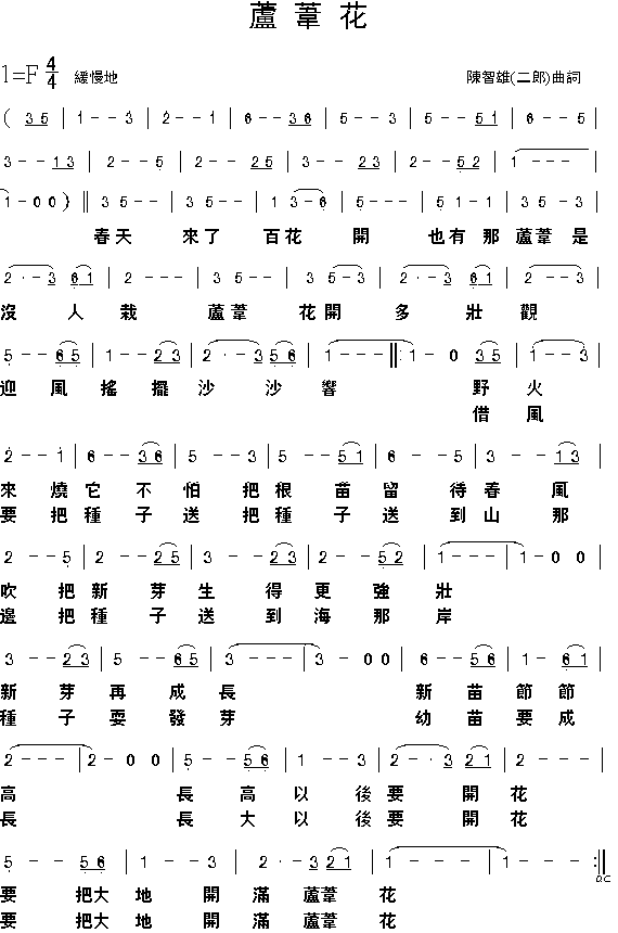 �JȔ��(���ָ��V)1