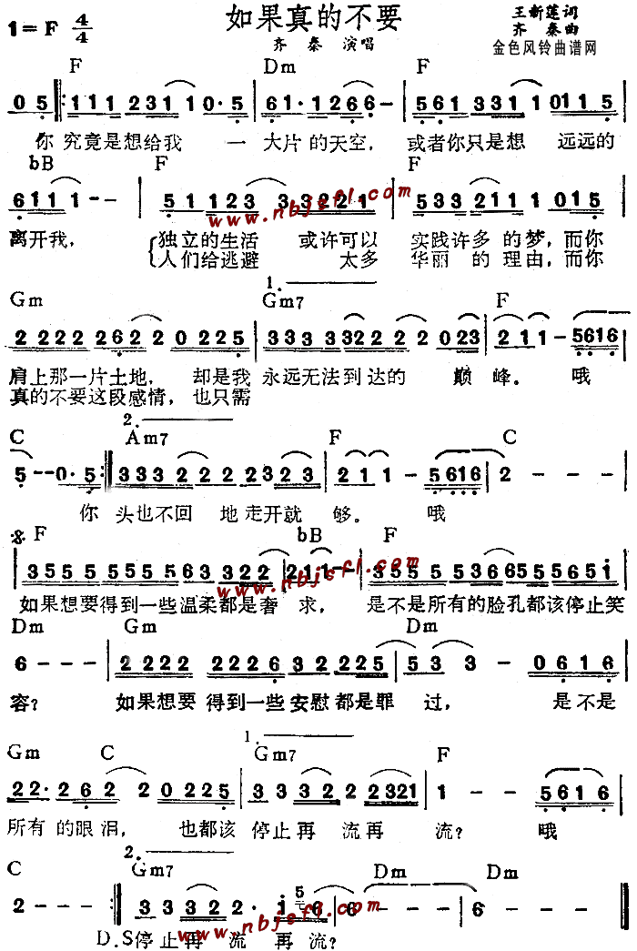 �����Ĳ�Ҫ(�����V)1