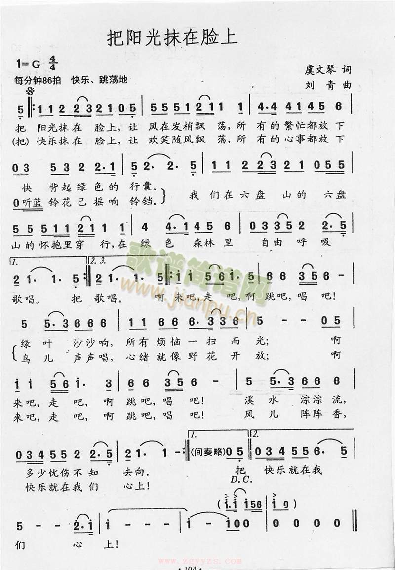 ���(y��ng)��Ĩ��Ę��(���ָ��V)1