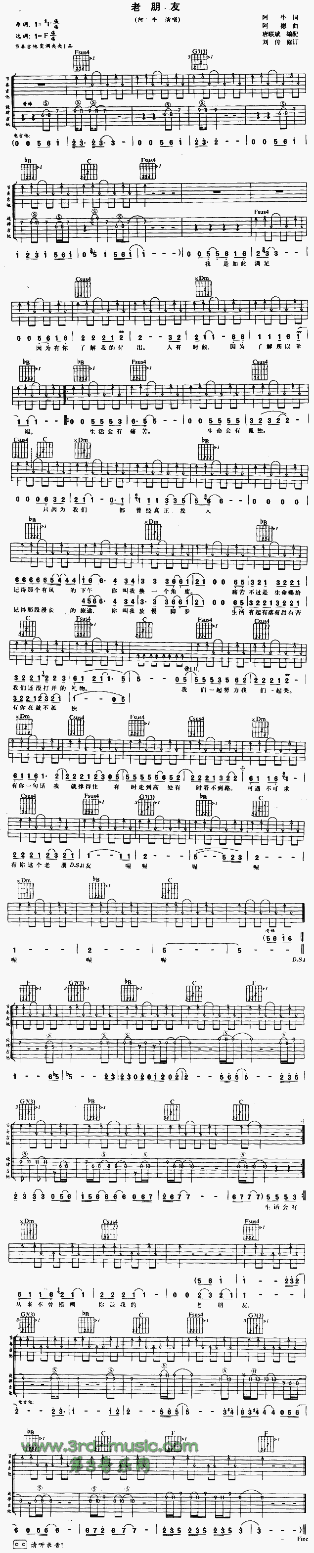 ������(�����V)1