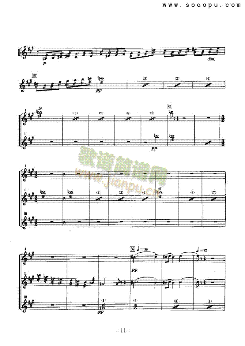 ���彻����������Ҙ�(l�� )�(l��i)С����(������(l�� )�V)11