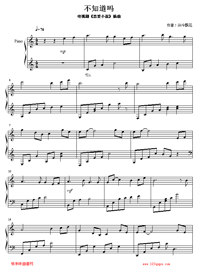 ��֪����(����V)1