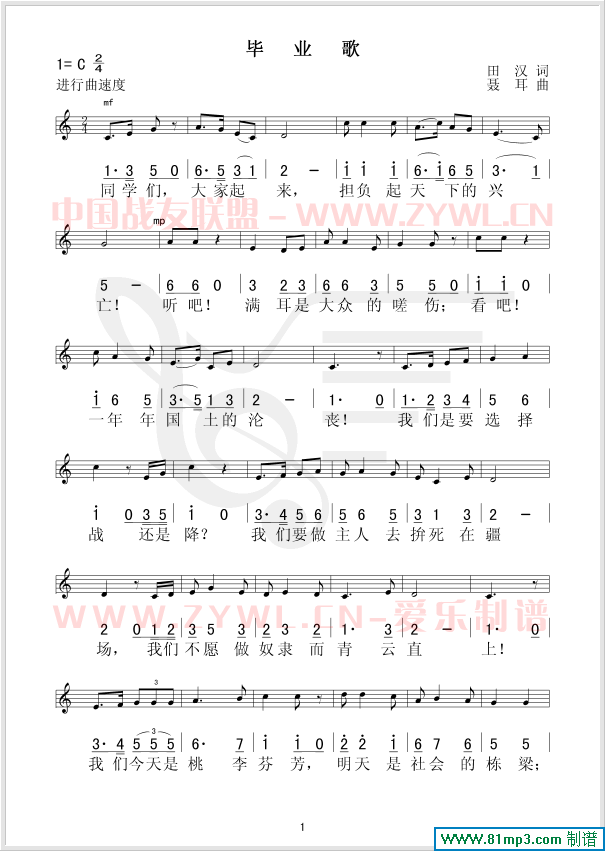 ���I(y��)��(���ָ��V)1