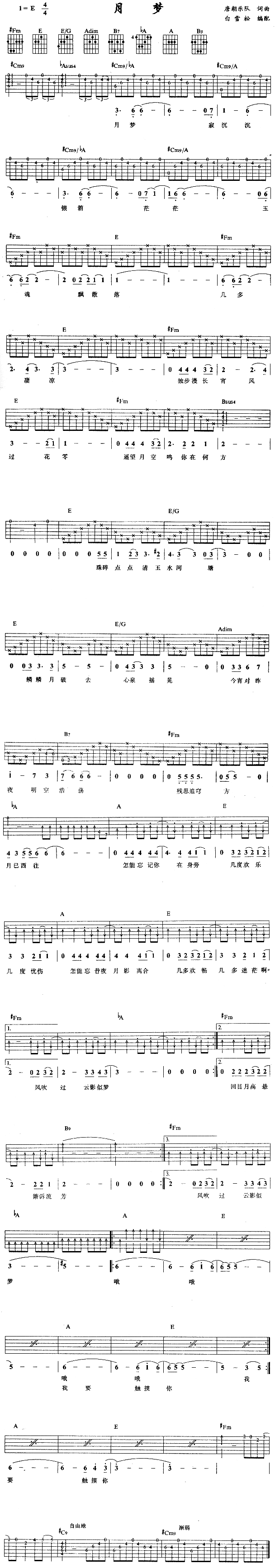 ��(m��ng)(���ָ��V)1