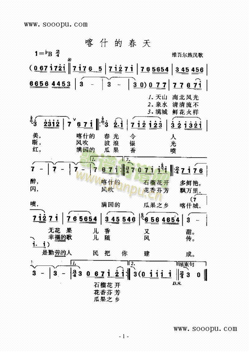 ��ʲ�Ĵ�������(l��i)��(ji��n)�V(������(l�� )�V)1