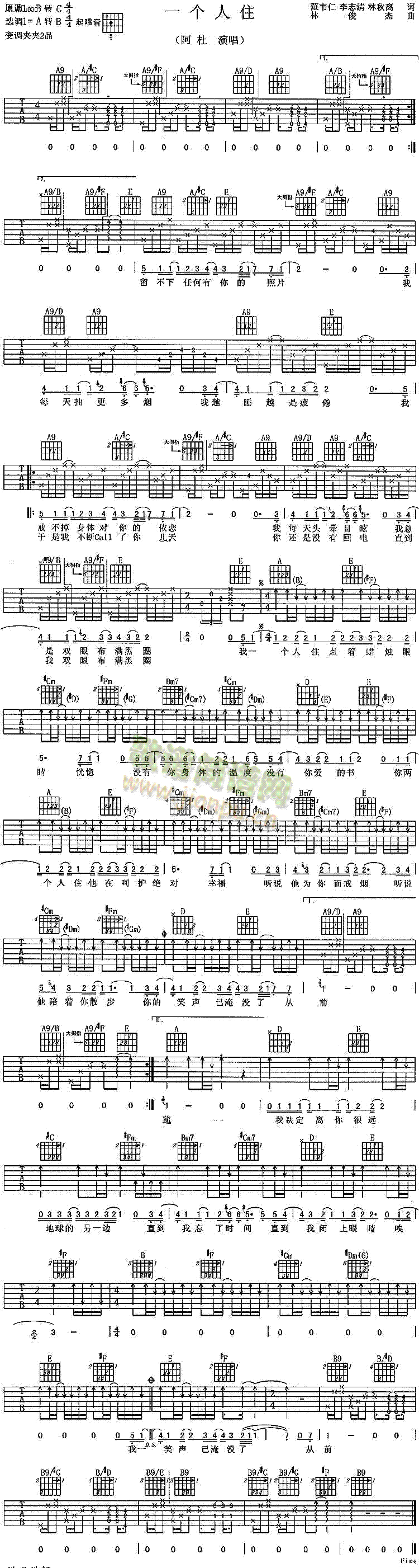 һ��(g��)��ס(�����V)1