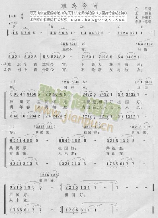 �y������(���ָ��V)1