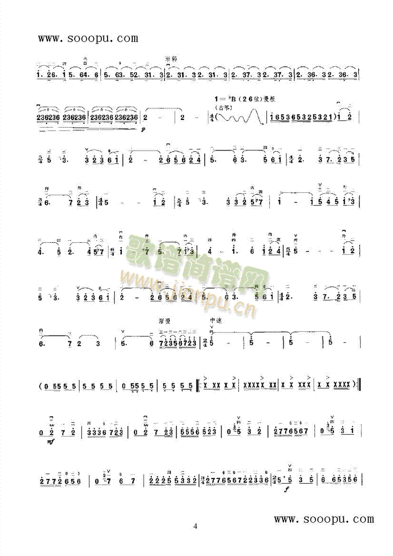 A���{ʽ��������(l�� )�(l��i)����(������(l�� )�V)7