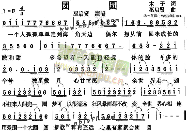 �F�A���}��(���ָ��V)1