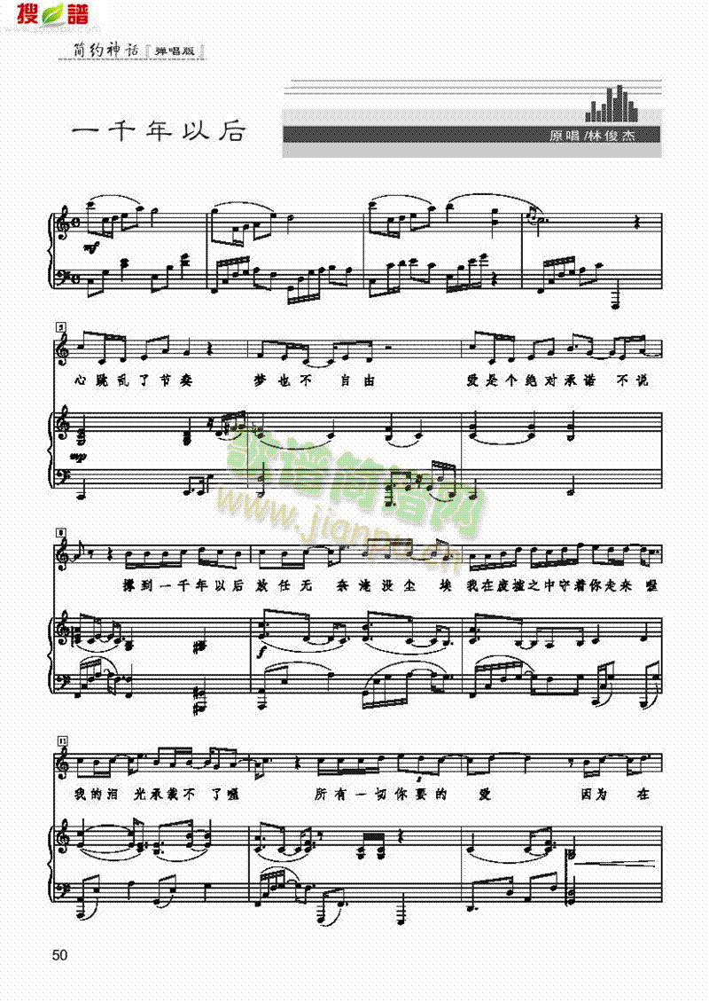 һǧ���Ժ�����(l��i)��ٰ����V(������(l�� )�V)1