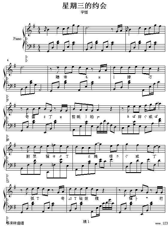 �������ļs��(hu�� )-���(����V)1