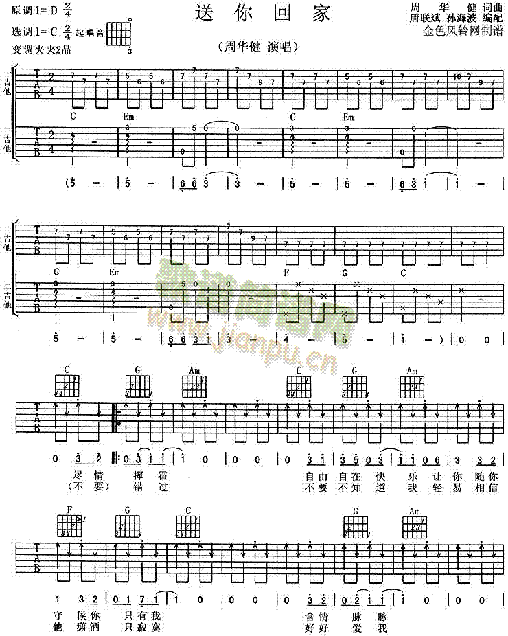 ����ؼ�(�����V)1