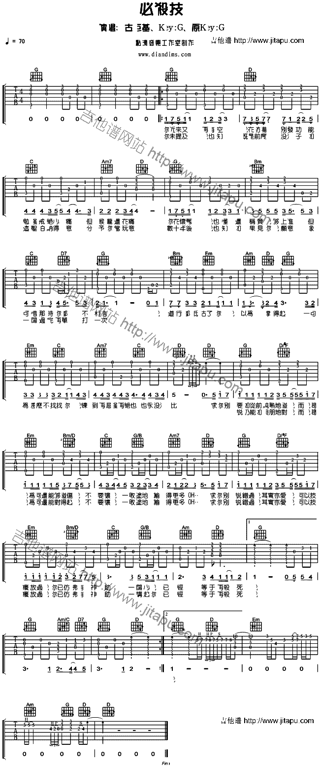 �ؚ���(�����V)1