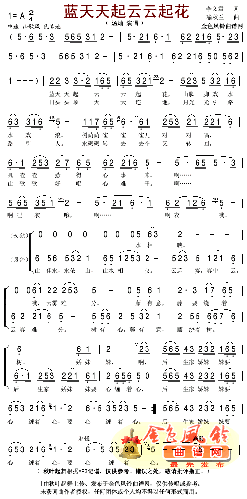 �{������������(���ָ��V)1