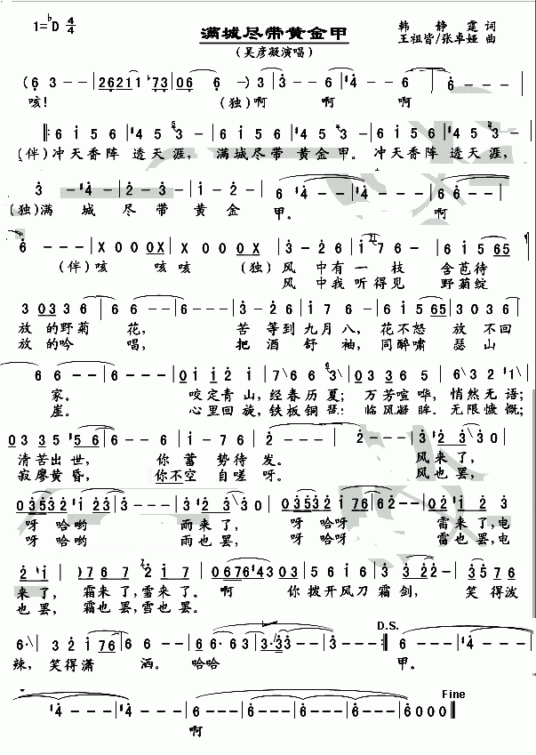 �M(m��n)�ǱM���S���(���ָ��V)1