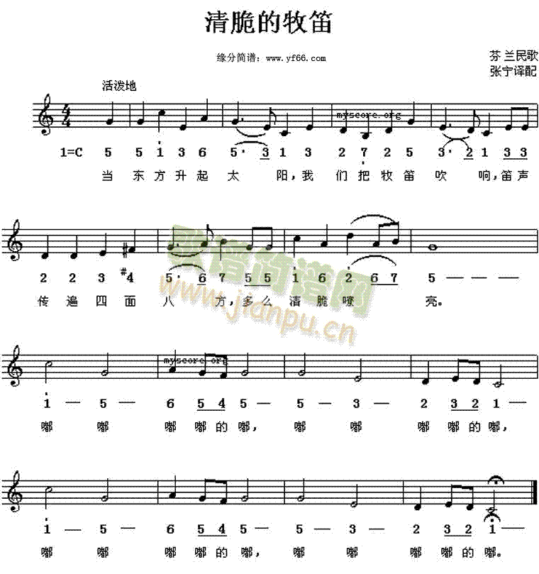 ��������(���ָ��V)1