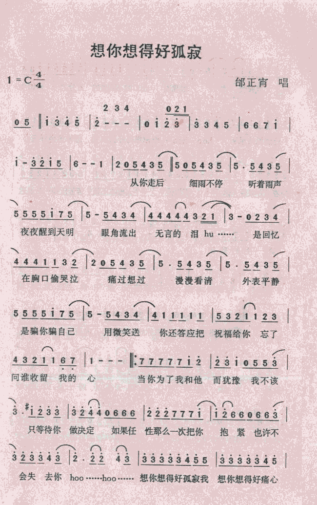 ������úù¼�(���ָ��V)1