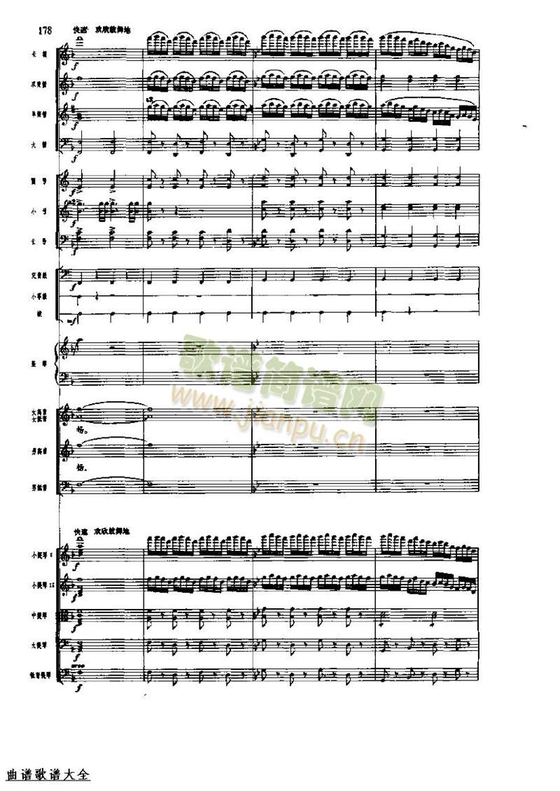 �L(ch��ng)���M��184-191(���V)1