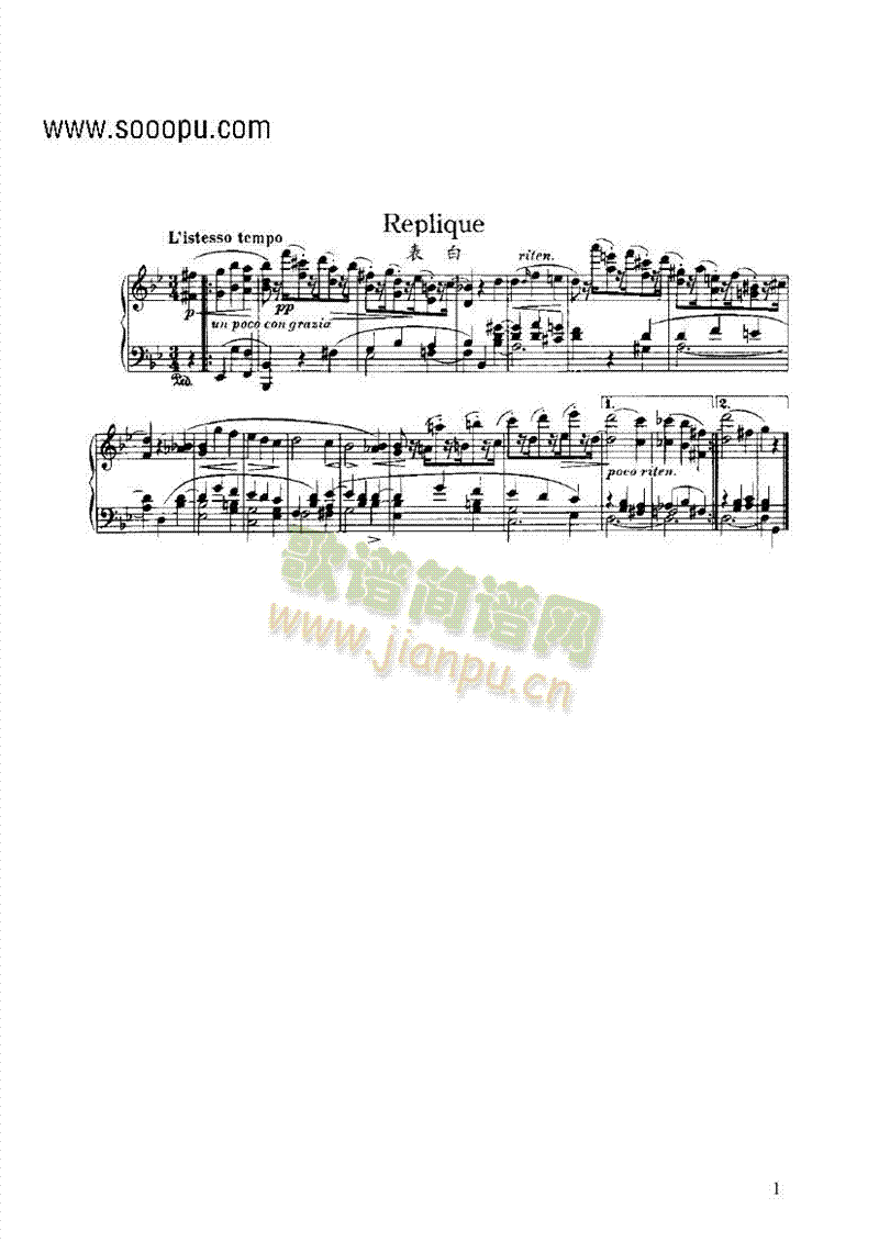 �����I�P(p��n)�(l��i)���(����V)1