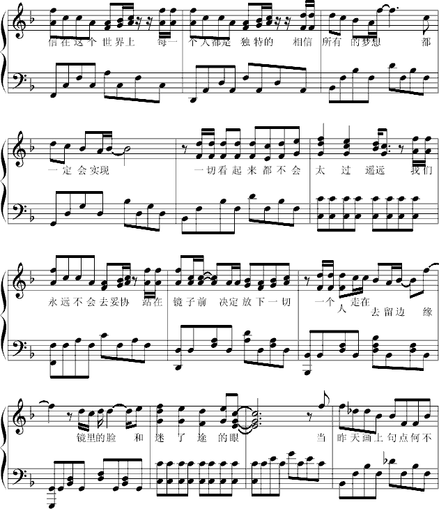 ����ֱǰ(����V)3