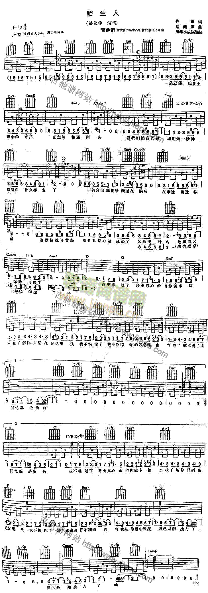 İ����(�����V)1