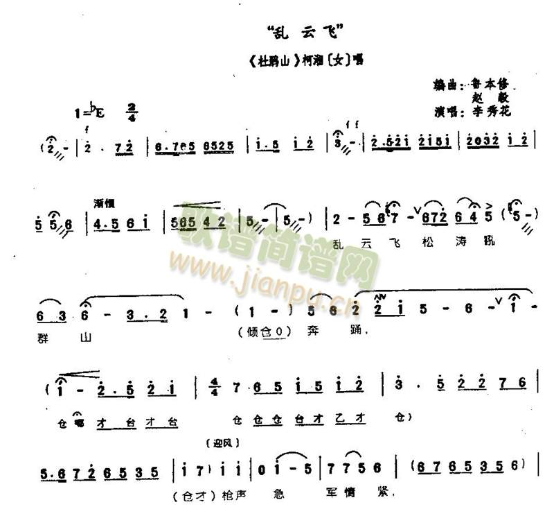 �y���w0006(����)1