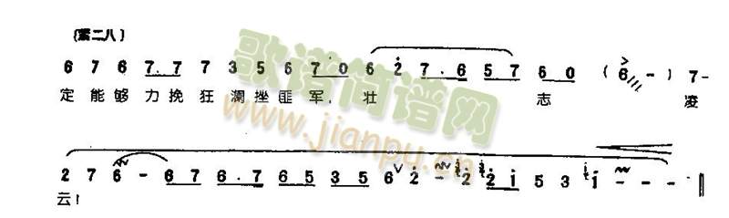 �y���w0006(����)6